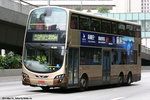 ps9079_235m