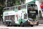 rd9239
