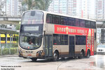 pv8048