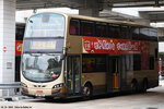 avbwu468_44m