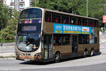 sk4699_241x