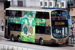 sy8641_235m