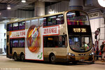 te4351_281
