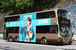 tm8418_613