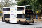 um5957_81c