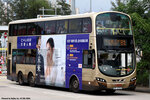 up6769_b1