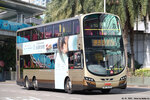 ur5632