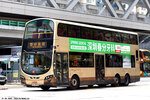 uv3724_nis