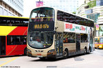 uv4804_87d