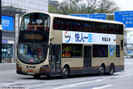 uv6554_81c