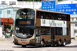 uy9778_89x