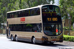 vb680_1stday_service