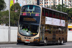 vc4688