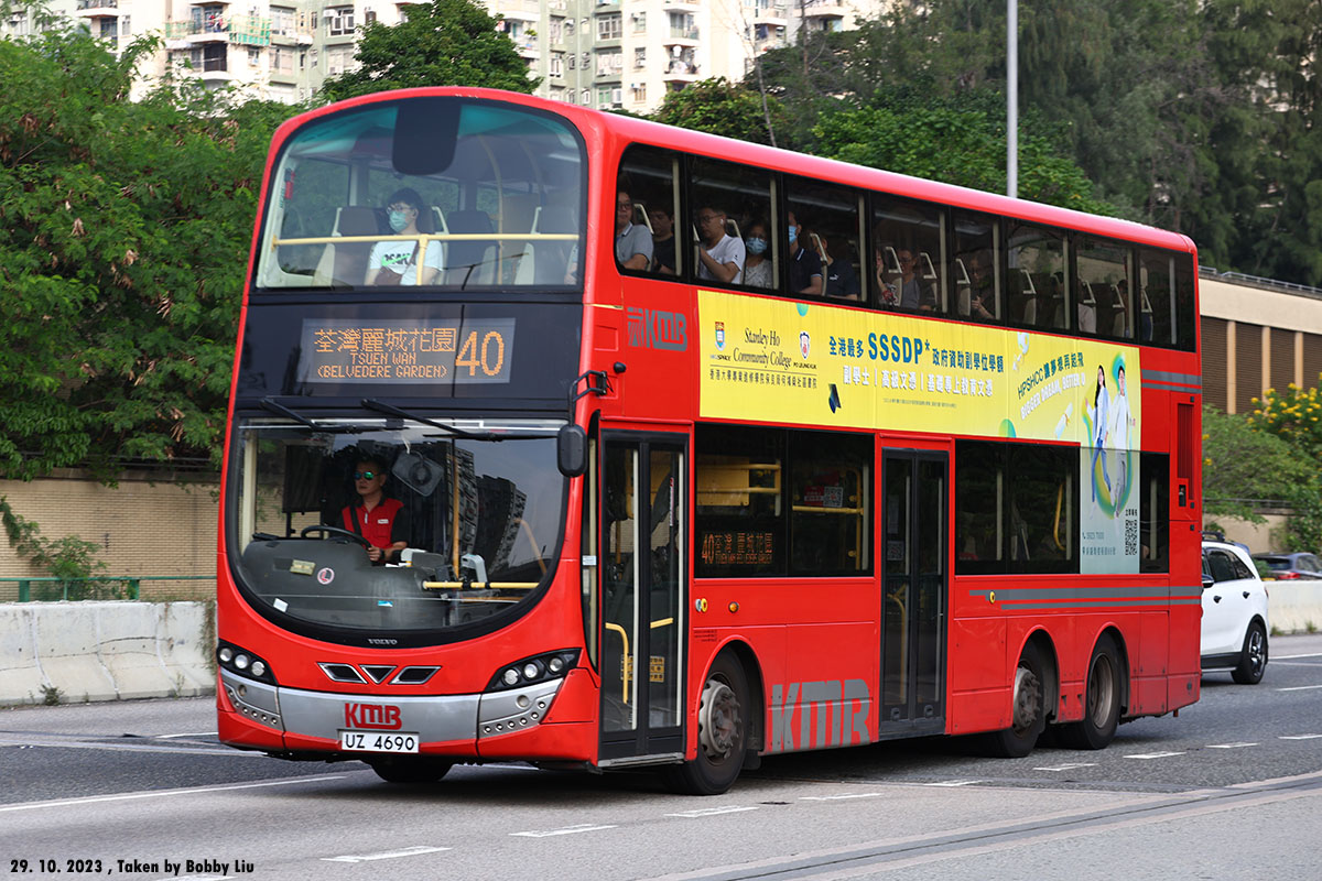 KMB Wright Volvo B9TL (2017) :: 1172 -- fotop.net photo sharing network