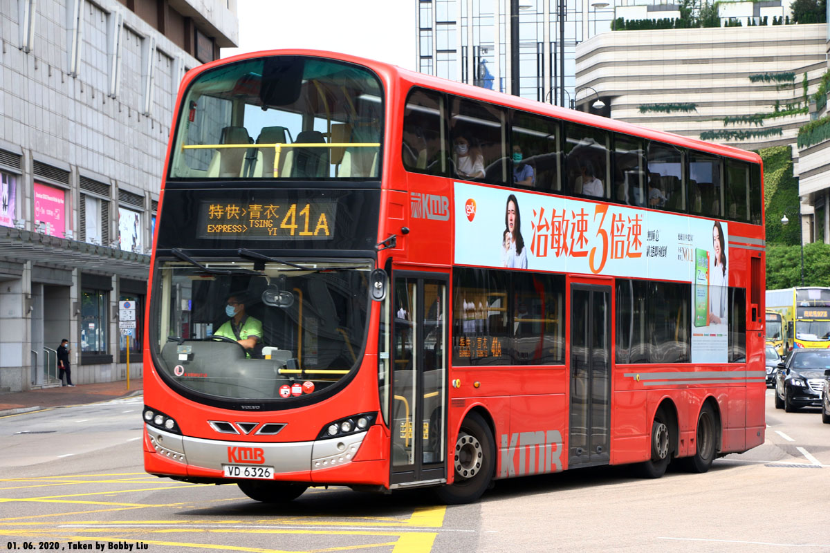 KMB Wright Volvo B9TL (2017) :: 743 -- fotop.net photo sharing network