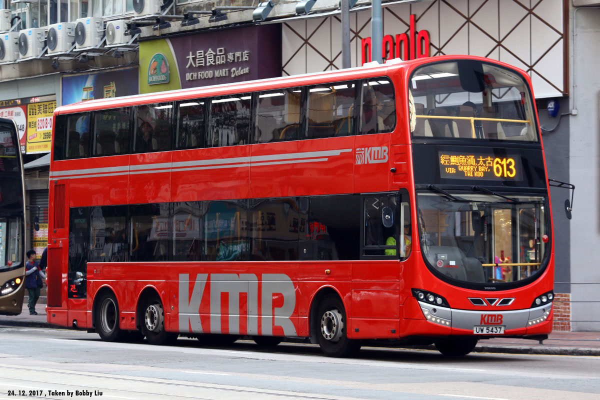 KMB Wright Volvo B9TL (2017) :: 232 -- fotop.net photo sharing network