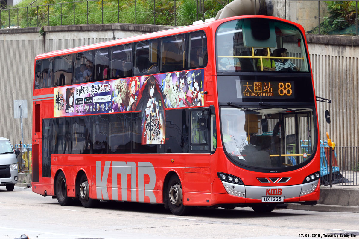 KMB Wright Volvo B9TL (2017) :: 308 -- fotop.net photo sharing network