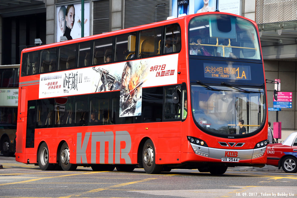 KMB Wright Volvo B9TL (2017) :: 108 -- fotop.net photo sharing network