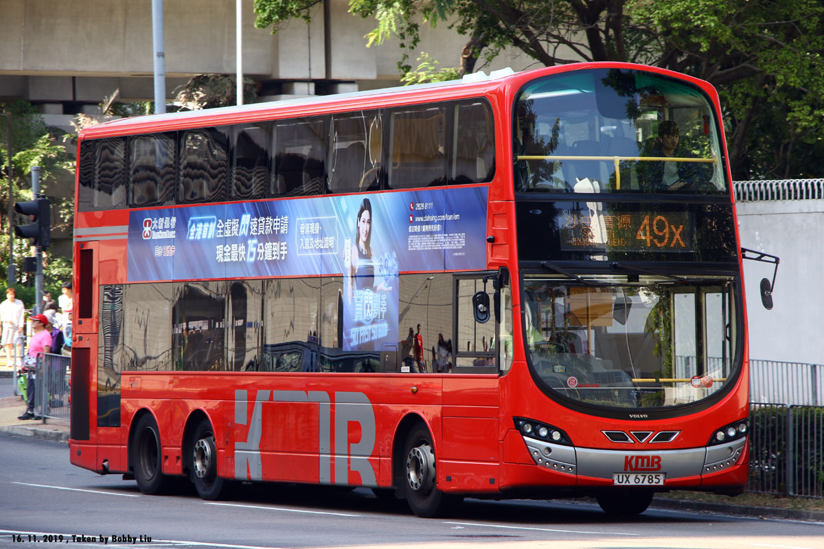 KMB Wright Volvo B9TL (2017) :: 606 -- fotop.net photo sharing network