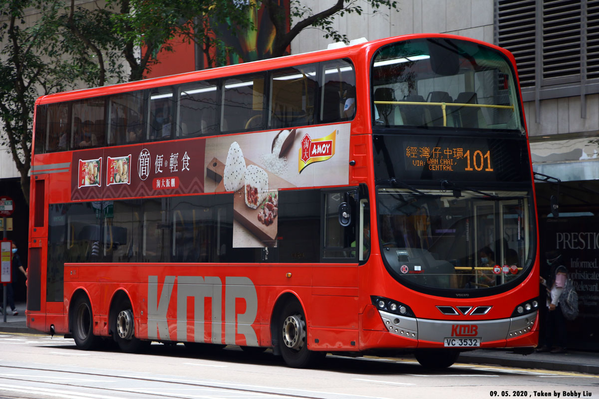 KMB Wright Volvo B9TL (2017) :: 703 -- fotop.net photo sharing network