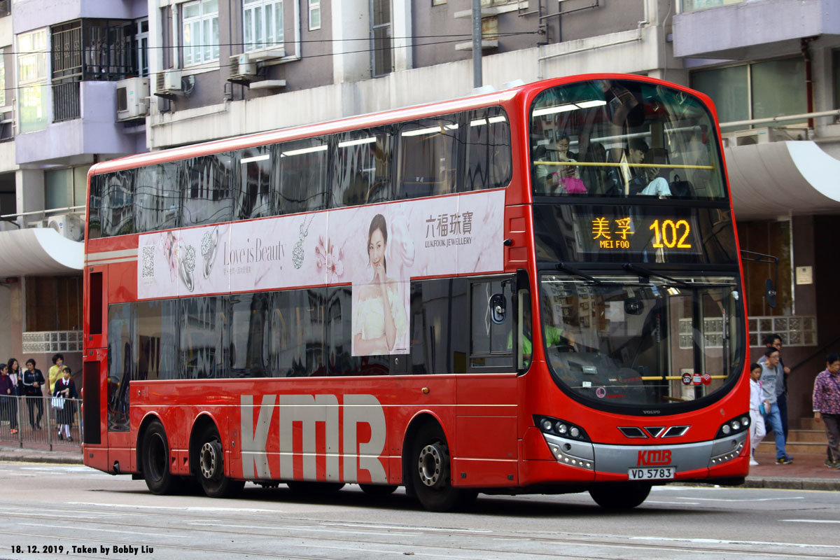 KMB Wright Volvo B9TL (2017) :: 636 -- fotop.net photo sharing network