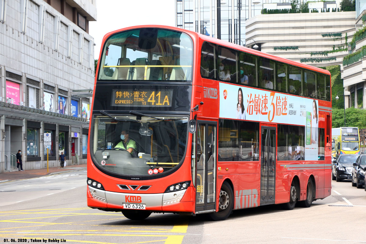 KMB Wright Volvo B9TL (2017) :: 744 -- fotop.net photo sharing network