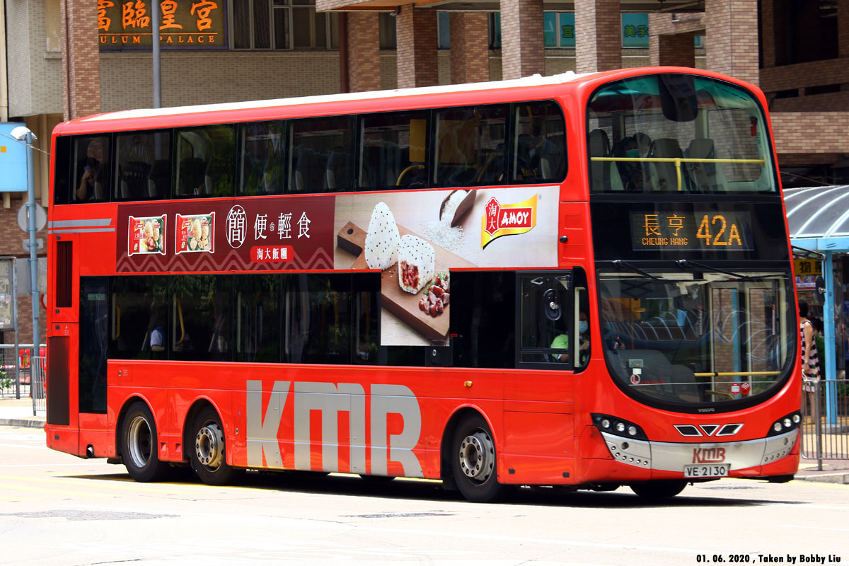 KMB Wright Volvo B9TL (2017) :: 749 -- fotop.net photo sharing network