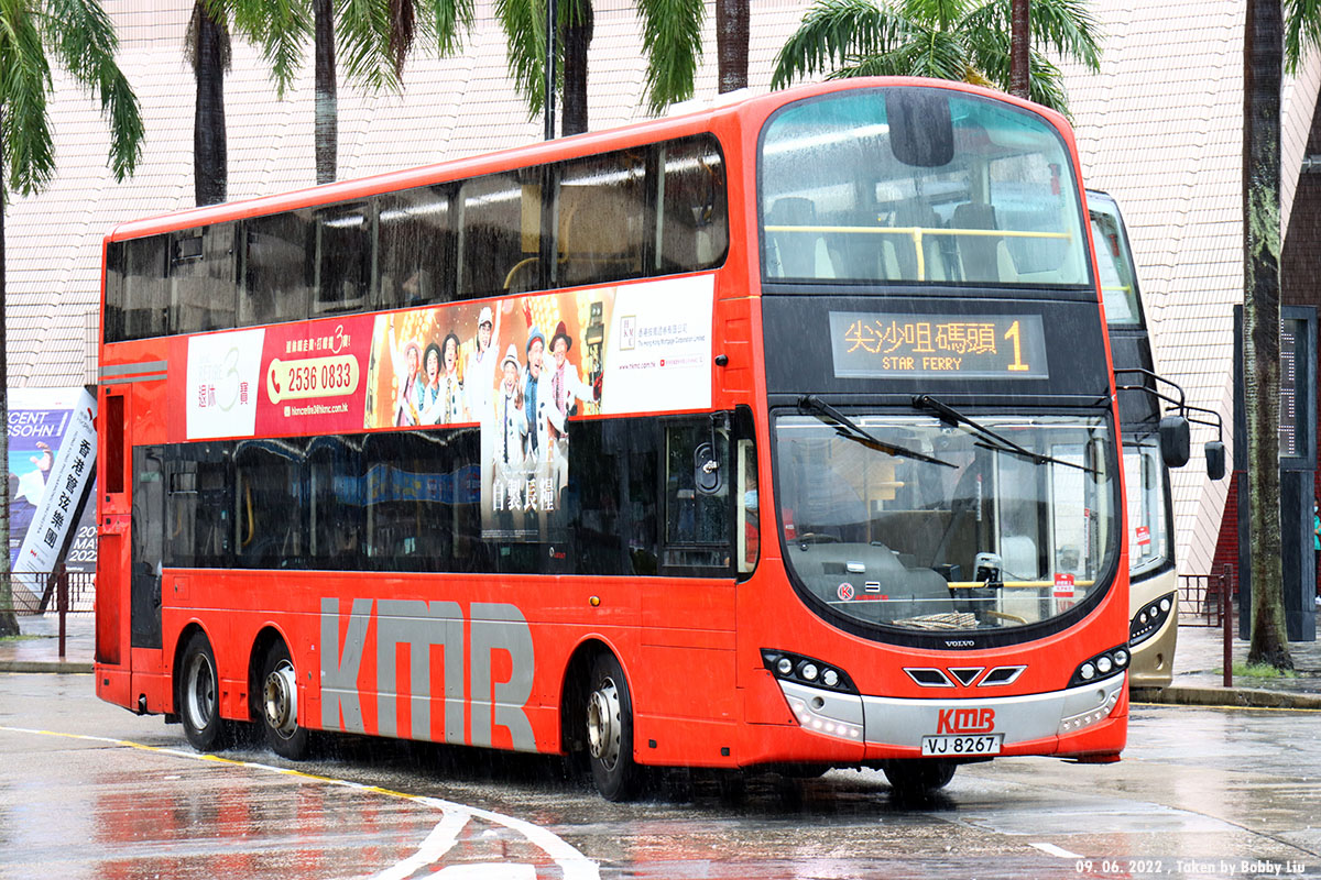 Kmb Wright Volvo B9tl (2017) :: 1100 -- Fotop.net Photo Sharing Network