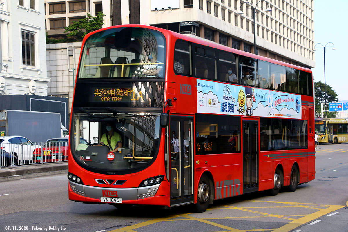vnhl717