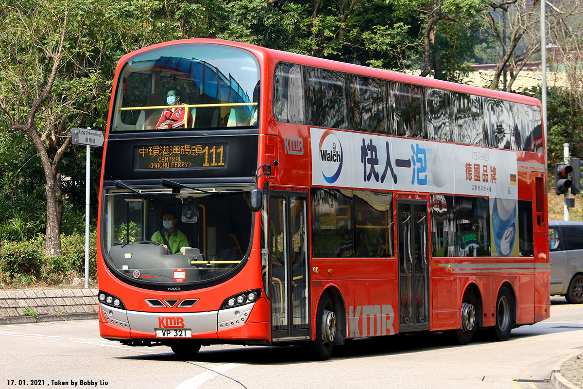 KMB Wright Volvo B9TL (2017) :: 878 -- fotop.net photo sharing network