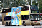 avbe58