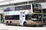 nc6475_249m