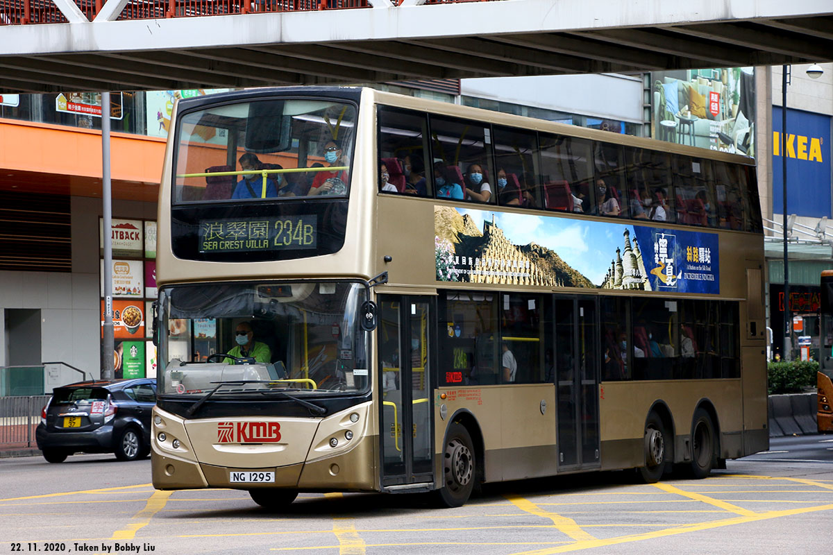 KMB Volvo B9TL (AVD/AVBE/AVBW Class) :: 1060 -- fotop.net photo sharing ...