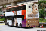 sg5341x_rear_ns