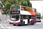 sg5357b
