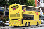 sbs3138t_rear_os