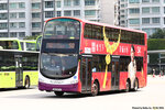 sbs3217z