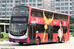 sbs3217z_ns_10032026