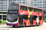 sbs3217z_punggol_10032026