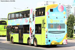 sbs3306a_118_rear