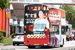 sbs3685e_153_rear