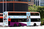 sbs3707b