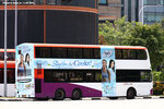 sbs3707b_69_rear