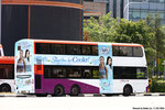 sbs3707b_rear_tampines