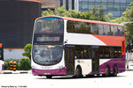 sbs7629s