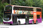 sbs7683j