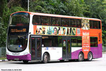 sbs7683j_198_08032026