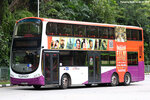 sbs7683j_198_ns
