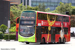 sg3975t