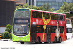 sg3975t_tampines_11032026